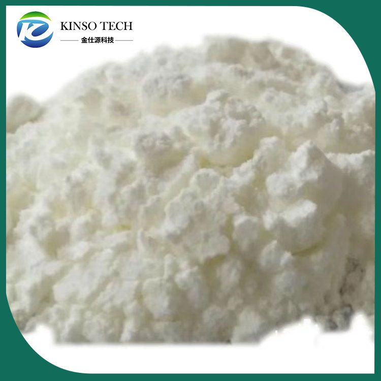 紫外线吸收剂UV-479 CAS 204848-45-3
