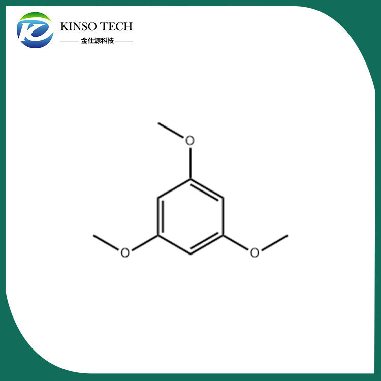 1,3,5-三溴苯 CAS 626-39-1