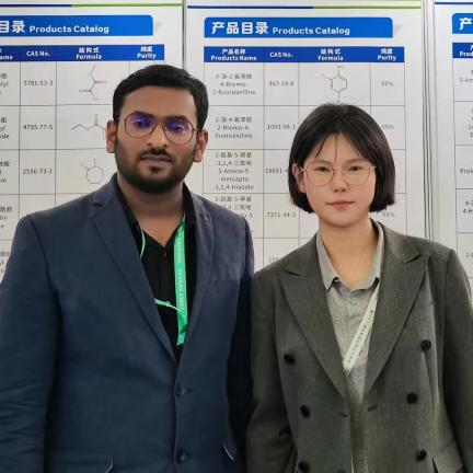 2024.6.19-21 CPHI China 2024 展位号E8C09