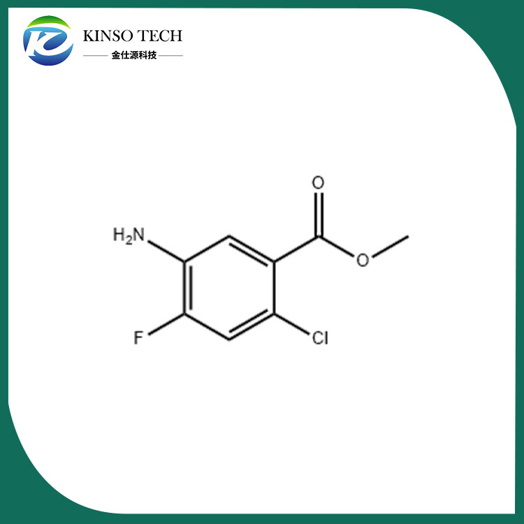 5-氨基-2-氯-4-氟苯甲酸甲酯 CAS 141772-31-8