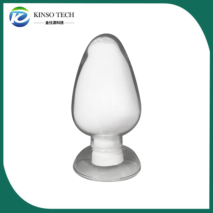 氯苯甘醚 CAS 104-29-0